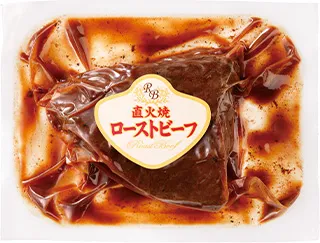 直火焼ローストビーフの画像