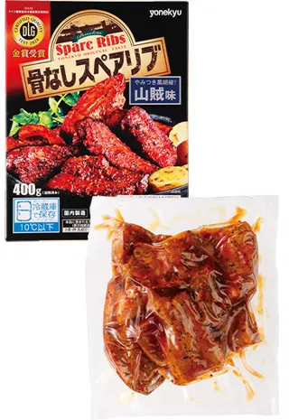 骨なしスペアリブ 山賊味の画像