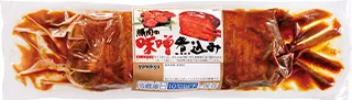豚肉の味噌煮込みの画像