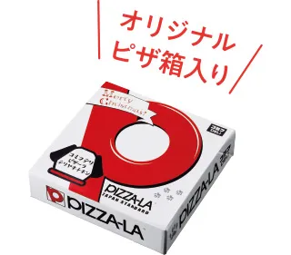 コミフデリ ピザーラテリヤキチキンの詳細