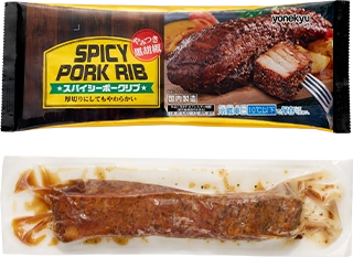 スパイシーポークリブの画像