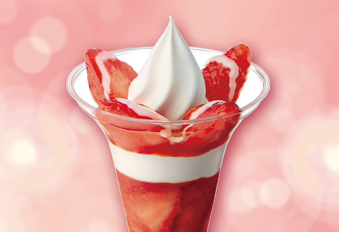 紅ほっぺいちごのパフェの画像