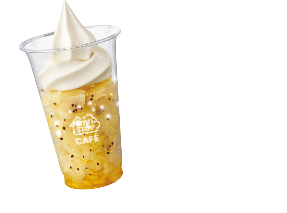 ハロハロ 果実氷ゴールデンキウイの画像