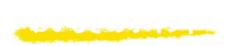 ハロハロハワイアンパインおいしさのポイント