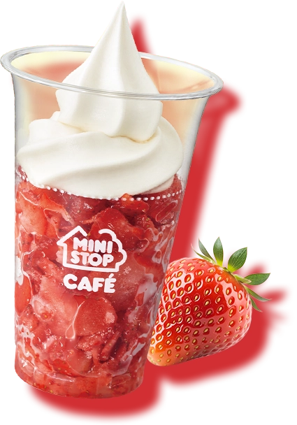 果実氷練乳いちごの画像