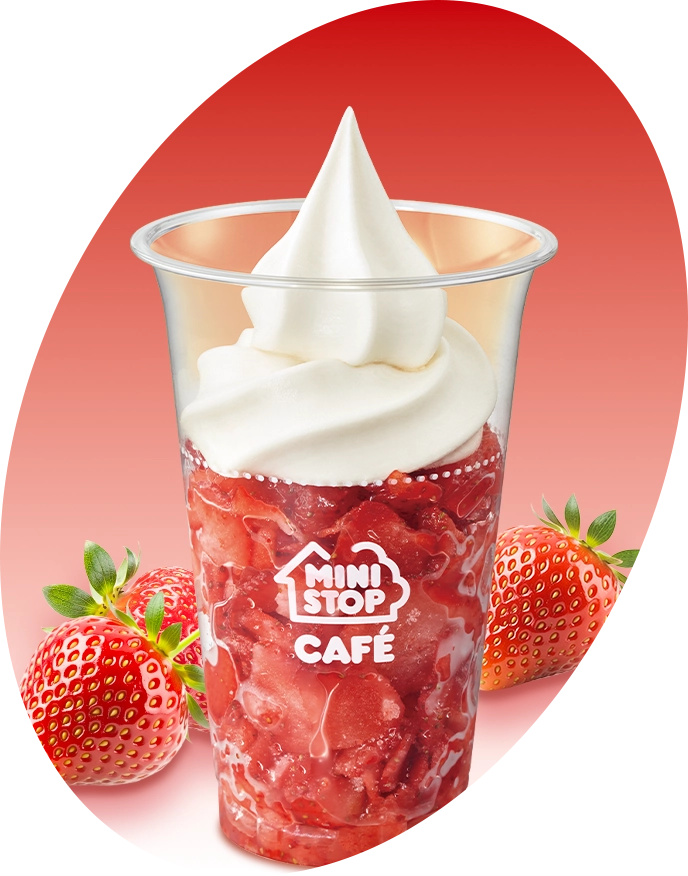 果実氷練乳いちごの画像