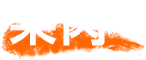 果肉