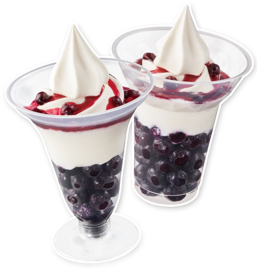 ブルーベリーヨーグルトパフェと得盛ブルーベリーヨーグルトの画像