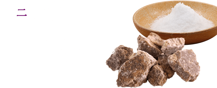 二、こだわりの沖縄県産原料　沖縄県産黒糖、石垣の塩を配合したこだわりのフレーバーです。