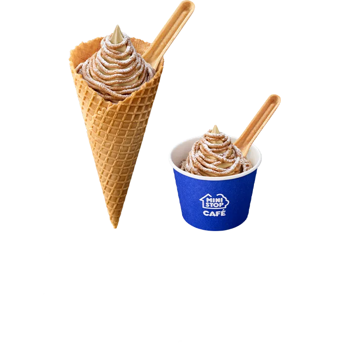 ごほうびソフト-至福のモンブラン-各種 本体価格 各550円(税込594.00円)