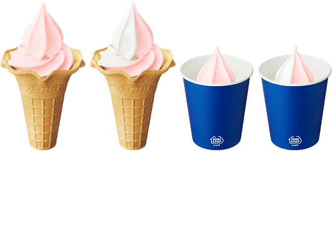 いちごみるくソフト　本体価格各250円(税込270円)