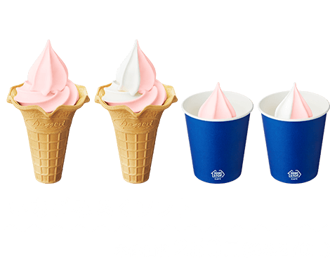 いちごみるくソフト　本体価格各250円(税込270円)