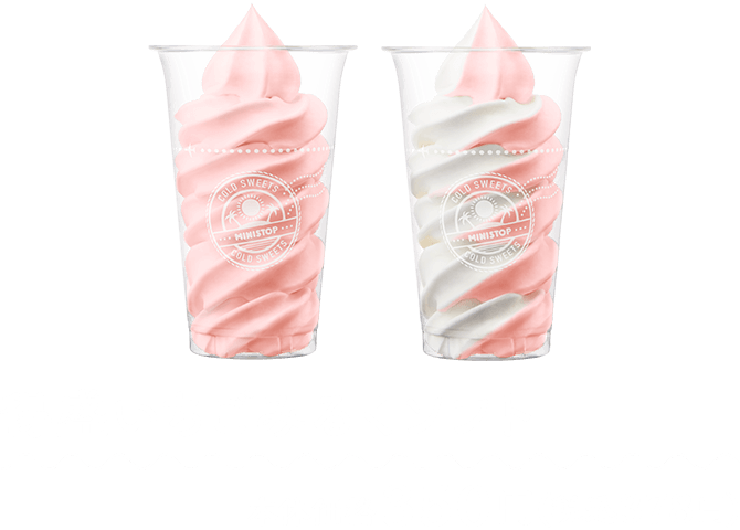 得盛いちごみるくソフト　本体価格各350円(税込378円)