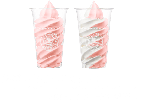 得盛いちごみるくソフト　本体価格各350円(税込378円)