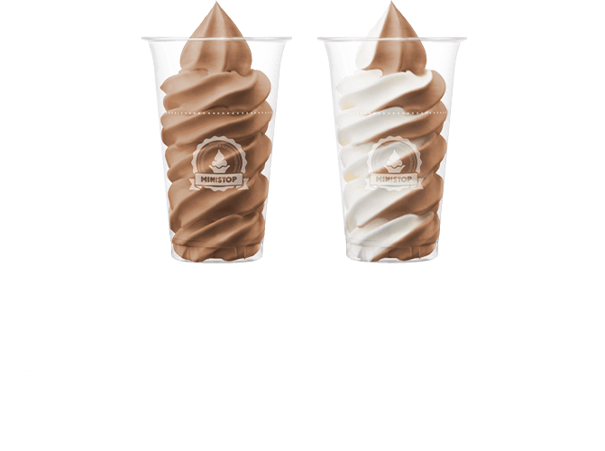 得盛ソフト 香るベトナムカカオチョコ各種 本体価格各390円(税込421.20円)