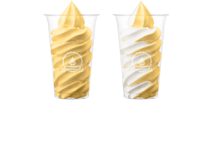 得盛焼き芋ソフト 本体価格各390円(税込421.20円)