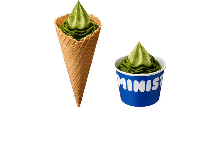 プレミアム宇治抹茶ソフト 本体価格各370円(税込399.60円)