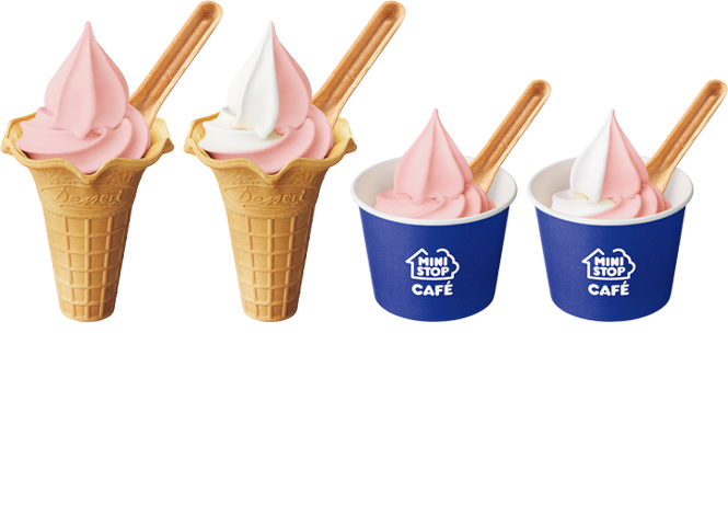 いちごソフト 本体価格各290円(税込313.20円)