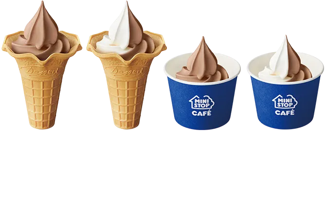 香るカカオチョコソフト各種 本体価格 各310円(税込334.80円)