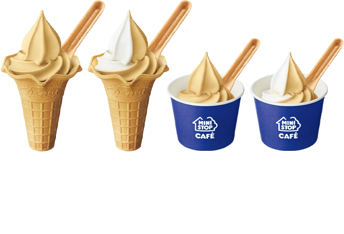 贅沢和栗ソフト各種 本体価格 各350円(税込378.00円)