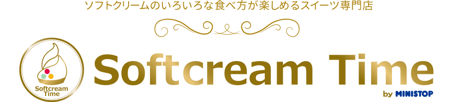 ソフトクリームがもっと楽しくなるSoftcream Time by MINISTOP