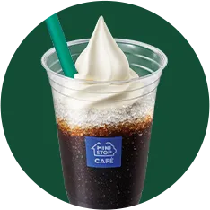 まぜてのむほろにがコーヒーゼリーの画像